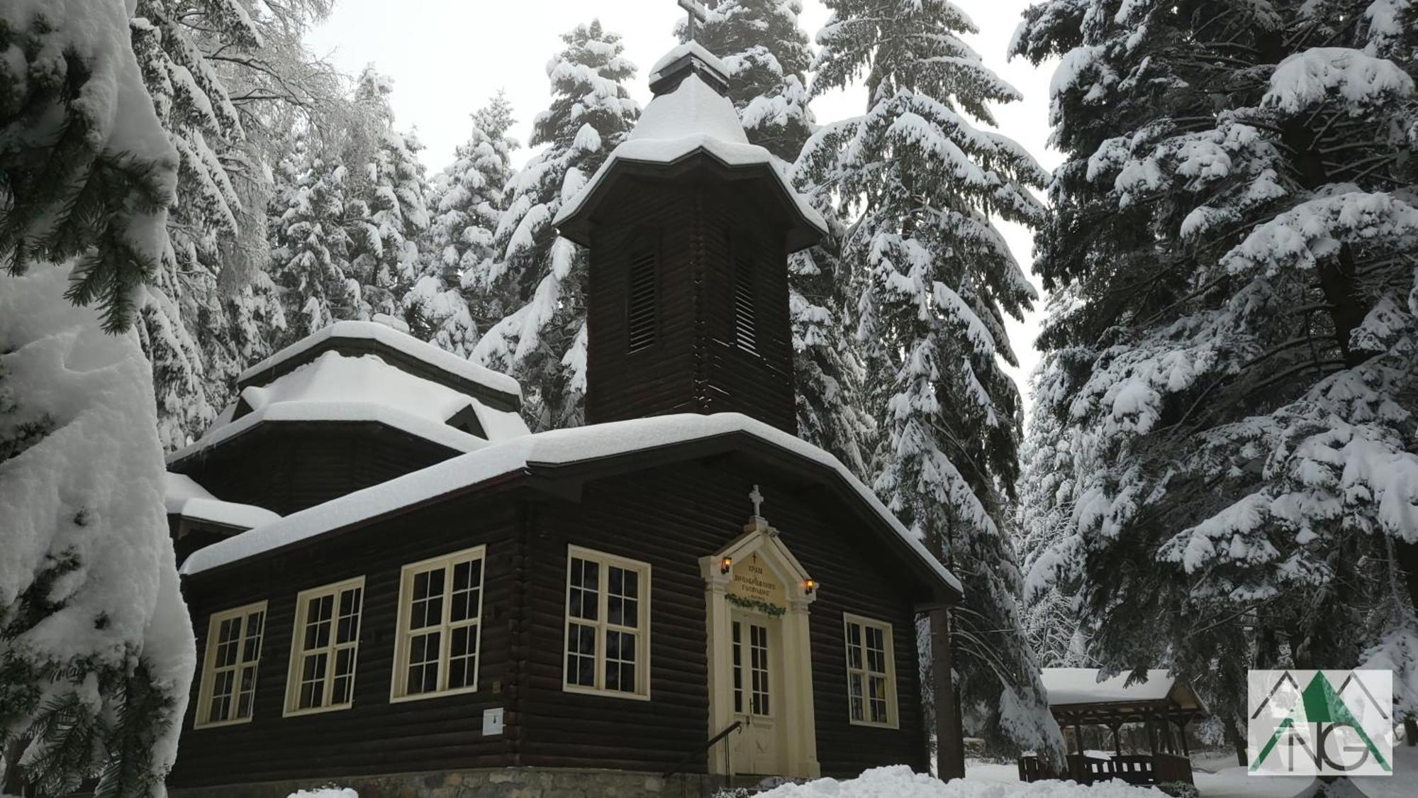 Pinewood ANG luxurious apartment A43, Borovets Gardens Buitenkant foto