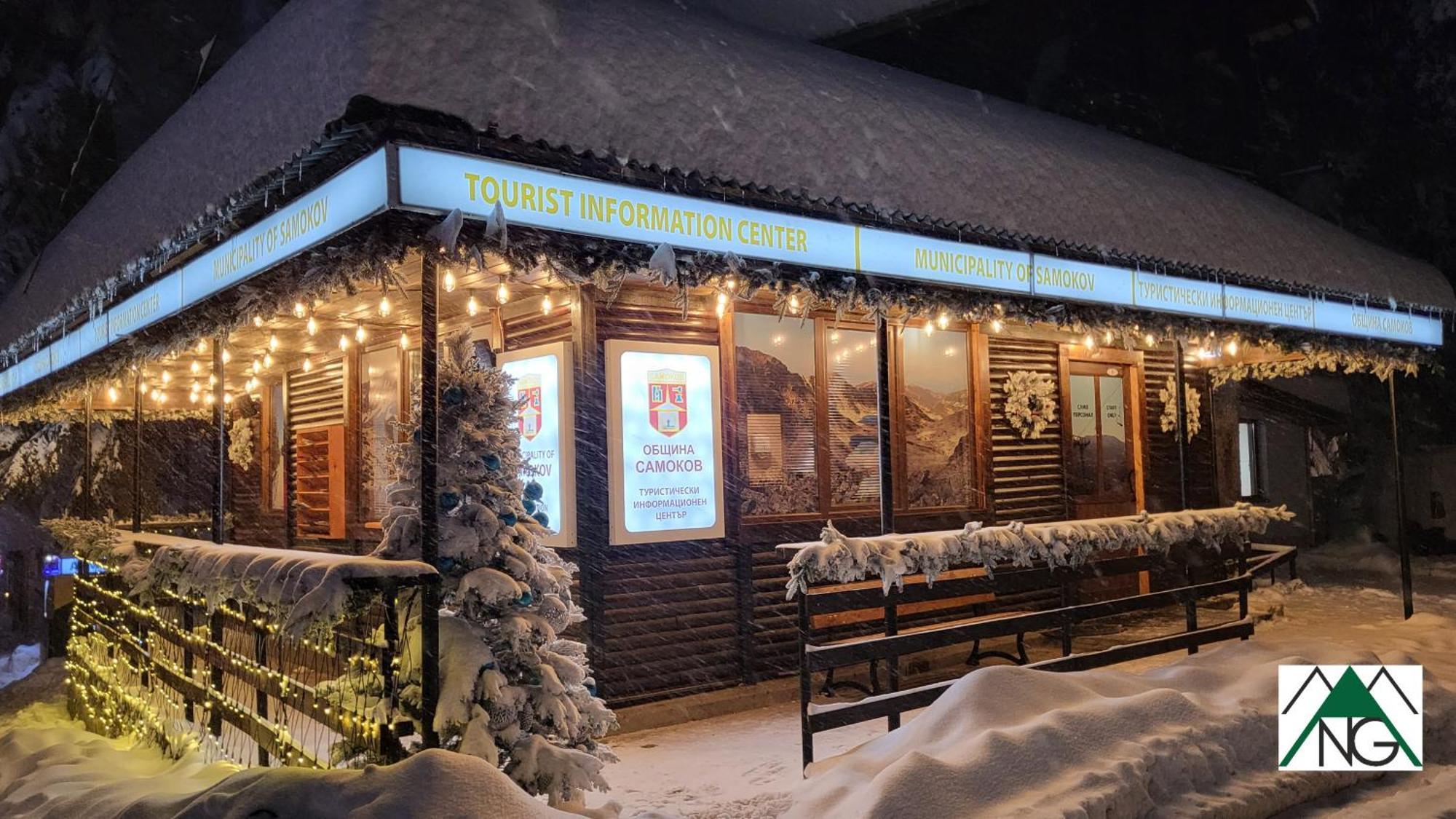 Pinewood ANG luxurious apartment A43, Borovets Gardens Buitenkant foto